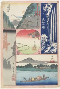Ryo_ben-zan Fall, Traghetto a Tamura, Nebbia mattutina al Santuario di O_yama, Montagna e Valle, Souvenir di Koyasu, giugno 1858