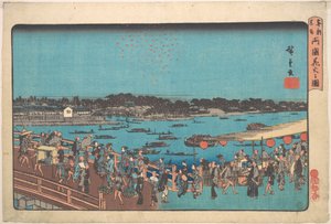  da Utagawa Hiroshige
