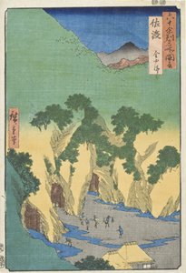  da Utagawa Hiroshige