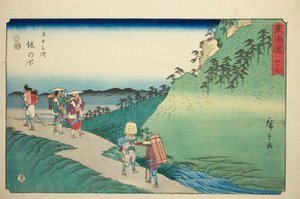 Sakanoshita—N. 49, dalla serie "Le cinquantatré stazioni del Tokaido (Tokaido gojusan tsugi)," anche conosciuta come il Tokaido Reisho da Utagawa Hiroshige