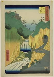 Sakanoshita: Kannon nella grotta (Sakanoshita, Gankutsu no Kannon), no. 49 della serie "Luoghi famosi delle cinquantatré stazioni (Gojusan tsugi meisho zue)", nota anche come Tokaido verticale.