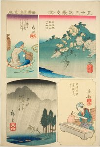 Sakanoshita, Minakuchi, Tsuchiyama e Ishibe, n. 13 dalla serie "Ritagli per le Cinquantatré Stazioni"