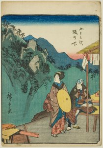 Sakanoshita, dalla serie "Le cinquantatré stazioni [del Tokaido] (Gojusan tsugi)," noto anche come il Tokaido delle figure (Jinbutsu Tokaido) da Utagawa Hiroshige