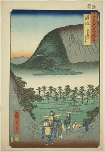 Provincia di Sanuki: vista lontana del Monte Zozu (Sanuki, Zozusan enbo), dalla serie "Luoghi famosi nelle sessanta e più province (Rokujuyoshu meisho zue)"