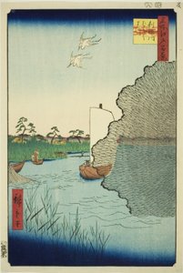 Pini Sparsi sul Fiume Tone, dalla serie "Cento Vedute Famose di Edo" da Utagawa Hiroshige