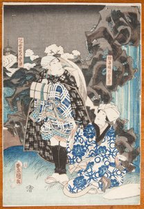  da Utagawa Hiroshige