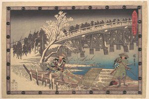  da Utagawa Hiroshige