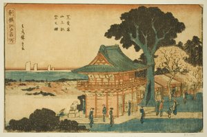Vista panoramica dalla cima del Monte Atago a Shiba (Shiba Atago sanjo chobo no zu), dalla serie "Nuovi luoghi famosi selezionati di Edo (Shinsen Edo meisho)"