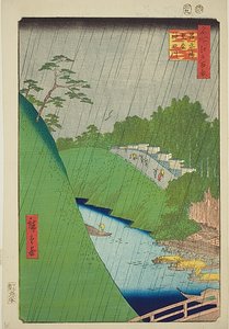 Seido e fiume Kanda dal ponte Shohei (Shoheibashi Seido Kandagawa), n. 47 della serie "Cento vedute famose di Edo (Meisho Edo hyakkei)".