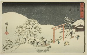 Seki—No. 48, dalla serie "Le cinquantatré stazioni del Tokaido (Tokaido gojusan tsugi)," anche conosciuta come il Tokaido Reisho da Utagawa Hiroshige