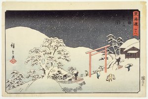 Seki, da Reisho Tokaido, 1850 da Utagawa Hiroshige