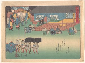  da Utagawa Hiroshige
