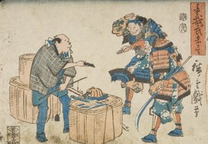  da Utagawa Hiroshige