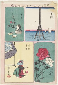 Shibaura, Santuario di Fukagawa, Primavera a Yoshiwara, Imado, luglio 1857