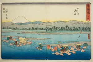 Shimada: Il fiume Oi (Shimada, Oigawa)—N. 24, dalla serie "Le cinquantatré stazioni del Tokaido (Tokaido gojusan tsugi)," anche conosciuta come il Tokaido Reisho