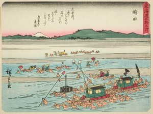 Shimada, dalla serie "Le cinquantatré stazioni del Tokaido (Tokaido gojusan tsugi)," noto anche come il Tokaido con poesia (Kyoka iri Tokaido)