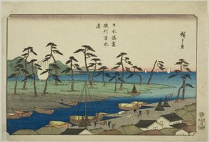 Porto di Shimizu nella provincia di Suruga, dalla serie "Porti del Giappone" da Utagawa Hiroshige