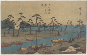 Porto di Shimizu nella Provincia di Suruga, c. 1840-1843