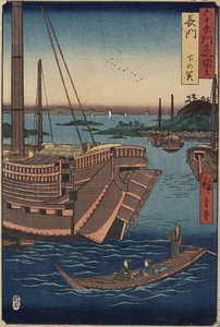 Porto di Shimonoseki, provincia di Nagato, marzo 1856
