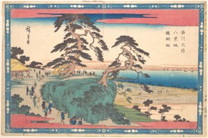  da Utagawa Hiroshige