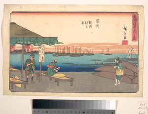  da Utagawa Hiroshige