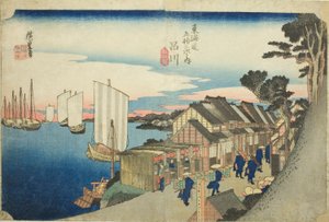 Shinagawa: Alba (Shinagawa, hinode), dalla serie "Le cinquantatré stazioni della strada Tokaido (Tokaido gojusan tsugi no uchi)," conosciuta anche come Hoeido Tokaido da Utagawa Hiroshige