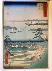 Shinagawa, dalla serie “Immagini dei luoghi famosi delle cinquantatre stazioni” da Utagawa Hiroshige