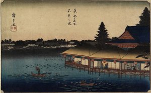 Stagno di Shinobazu