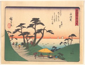 da Utagawa Hiroshige