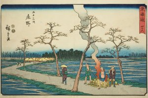 Shono—No. 46, dalla serie "Le cinquantatré stazioni del Tokaido (Tokaido gojusan tsugi)", noto anche come il Reisho Tokaido da Utagawa Hiroshige
