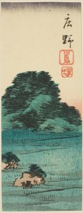 Shono: Collina di Shiratori (Shono, Shiratorizuka), sezione del foglio n. 12 dalla serie "Ritagli delle Cinquantatré Stazioni (Gojusan tsugi harimaze)" da Utagawa Hiroshige