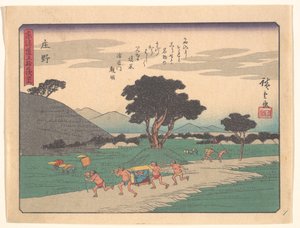  da Utagawa Hiroshige