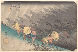  da Utagawa Hiroshige