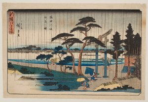 da Utagawa Hiroshige
