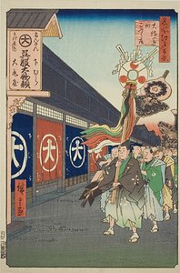 Vicolo dei prodotti di seta, Odenma-cho (Odenma-cho gofukudana), n. 74 della serie "Cento vedute famose di Edo (Meisho Edo hyakkei)".