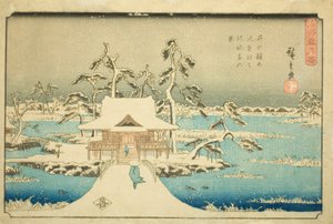 Neve al santuario di Benzaiten nello stagno di Inokashira (Inokashira no ike Benzaiten no yashiro yuki no kei), dalla serie "Neve, luna e fiori in luoghi famosi (Meisho setsugekka)" da Utagawa Hiroshige