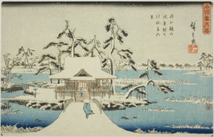 Neve al Santuario di Benzaiten nello stagno di Inokashira (Inokashira no ike Benzaiten no yashiro yuki no kei), dalla serie "Neve, Luna e Fiori in Luoghi Famosi (Meisho setsugekka)"