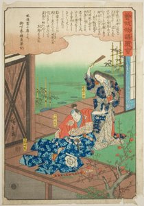 Soga su Goro ammonito da sua madre, dalla serie "Racconto illustrato dei fratelli Soga (Soga monogatari zue)" da Utagawa Hiroshige