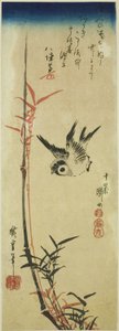 Passero e bambù da Utagawa Hiroshige