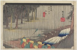 Pioggia di primavera, Tsuchiyama