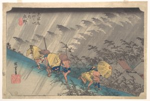  da Utagawa Hiroshige