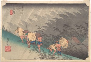  da Utagawa Hiroshige