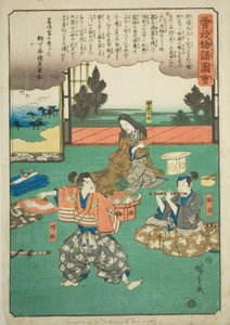 Sukenari (Soga no Juro), Tokimune (Soga no Goro), e la loro madre a una festa d