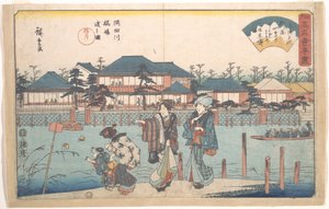  da Utagawa Hiroshige