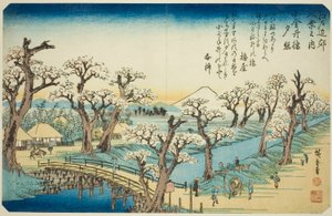 Bagliore del tramonto al ponte Koganei (Koganei-bashi sekisho), dalla serie "Otto vedute nei dintorni di Edo (Edo kinko hakkei no uchi)" da Utagawa Hiroshige