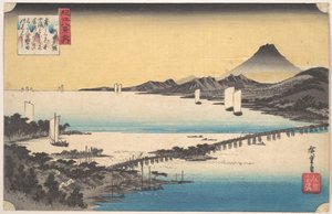  da Utagawa Hiroshige