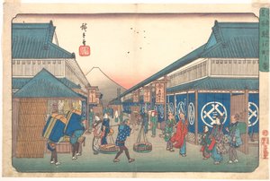  da Utagawa Hiroshige