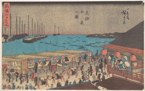  da Utagawa Hiroshige