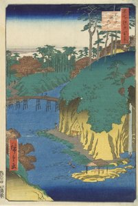  da Utagawa Hiroshige