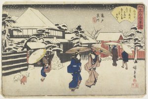 Tamata dietro il santuario a Kameido, c. 1835-1842